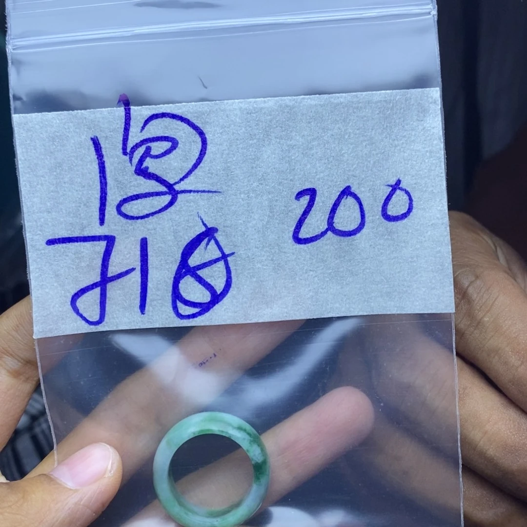 定制翡翠未镶嵌闯***寻