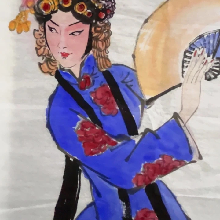 用***7竖款大鱼书画艺术作品