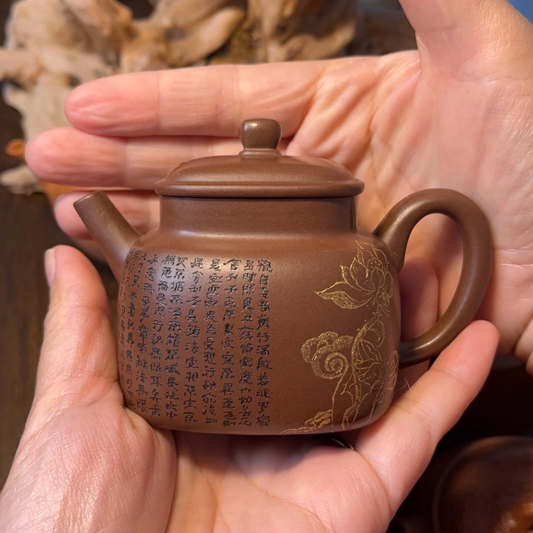 小***我紫砂茶壶宜兴紫砂