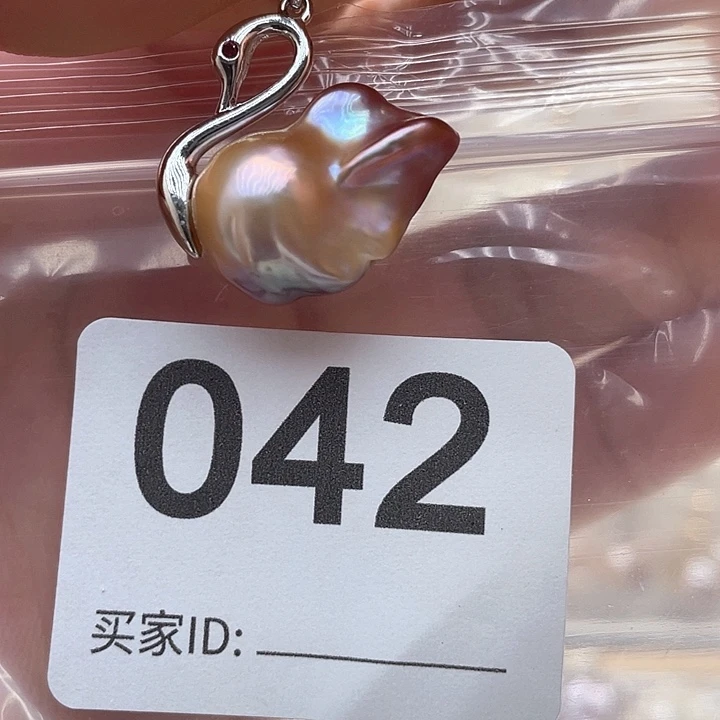未镶嵌天然珍珠。  漏 漏 漏淡水珍珠