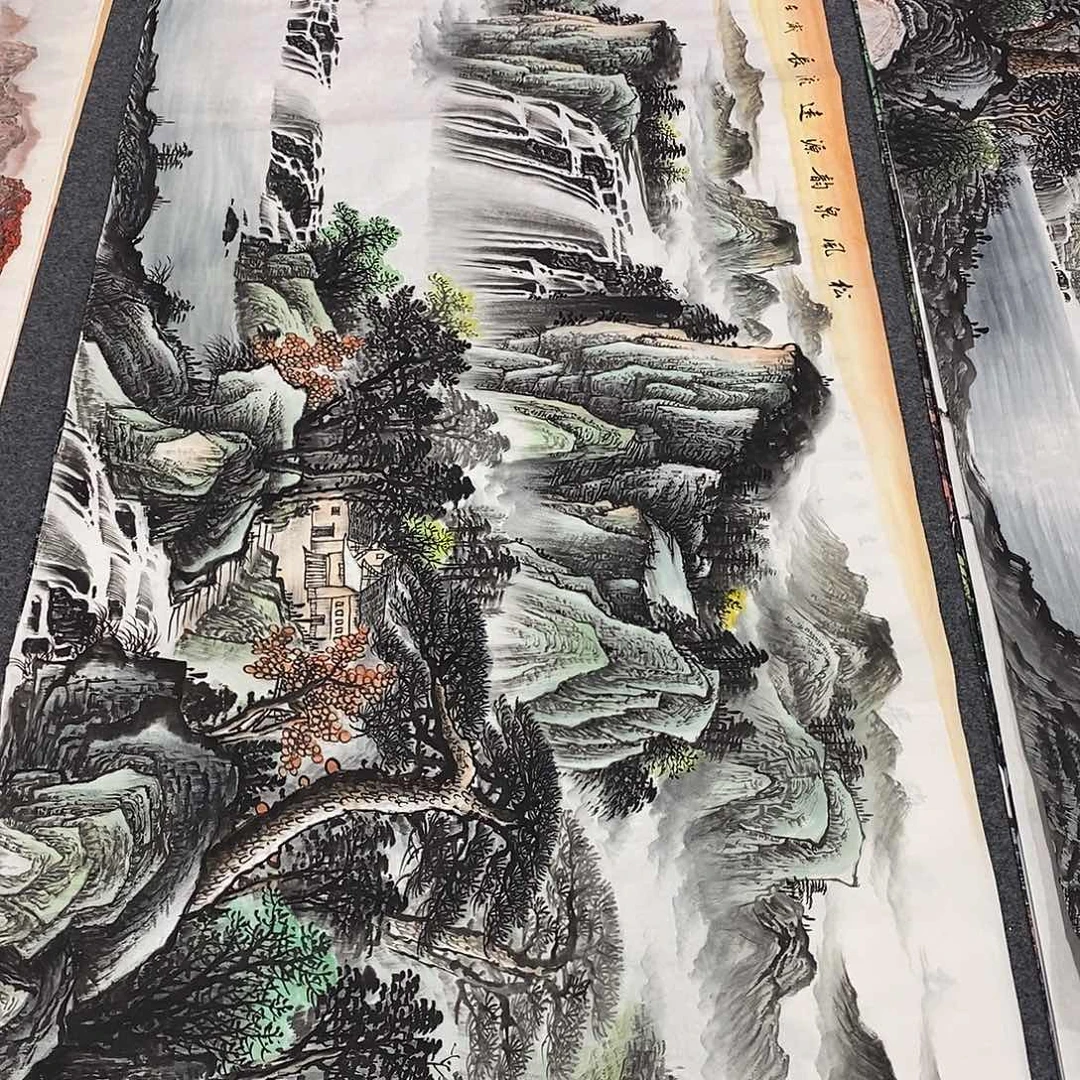 致***远国画画画真的画画画