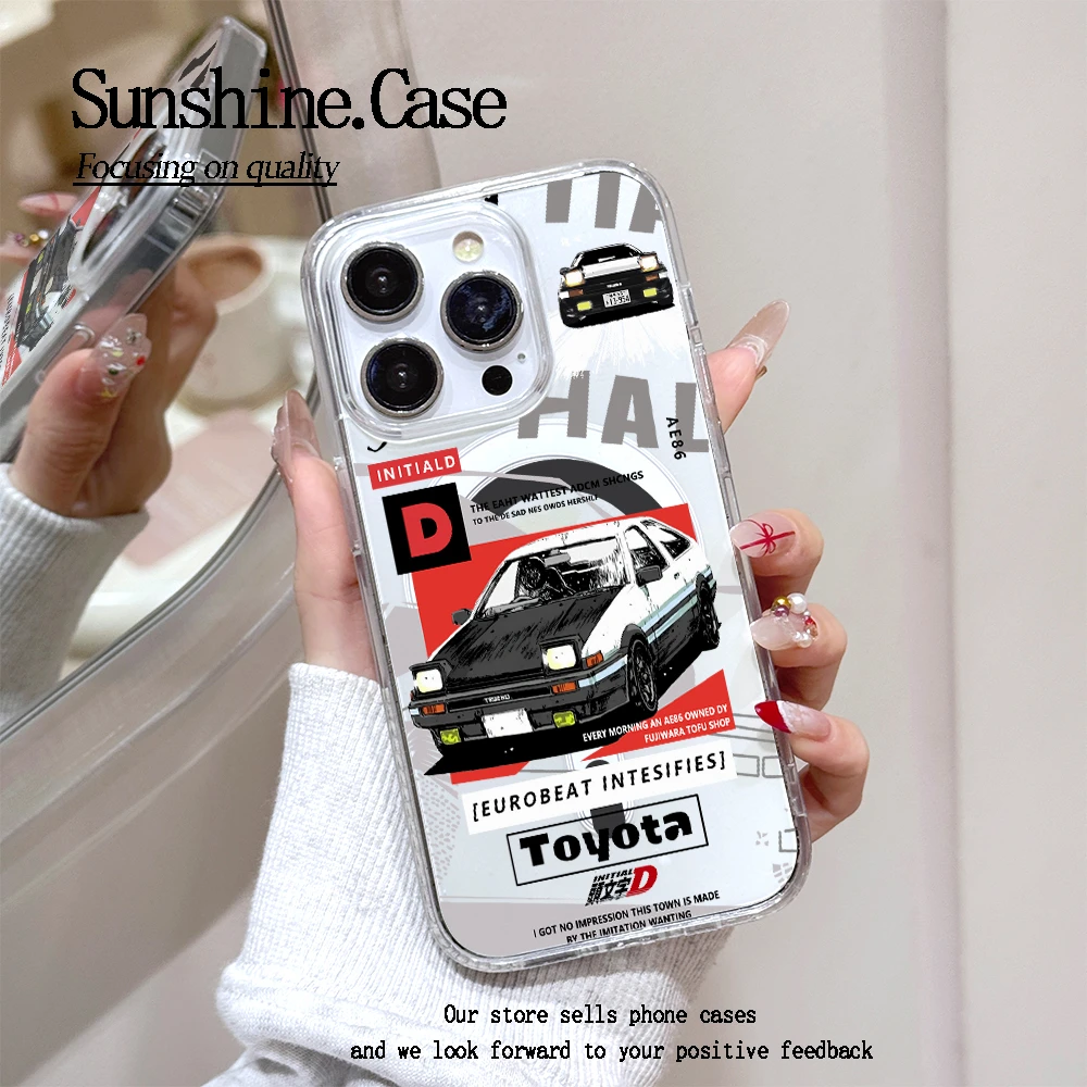 【亚克力磁吸】AE86高透手机壳适用苹果16promax/15/14防摔