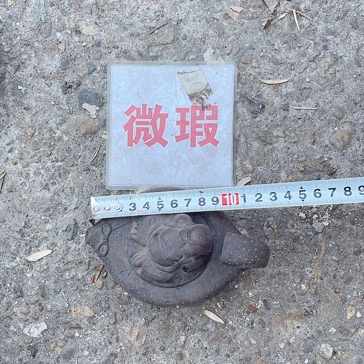 瓷片景德镇现代工艺品