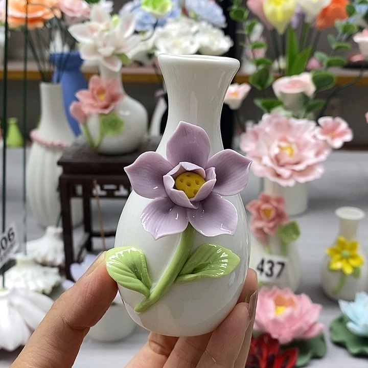 陶瓷陶瓷材料花瓶