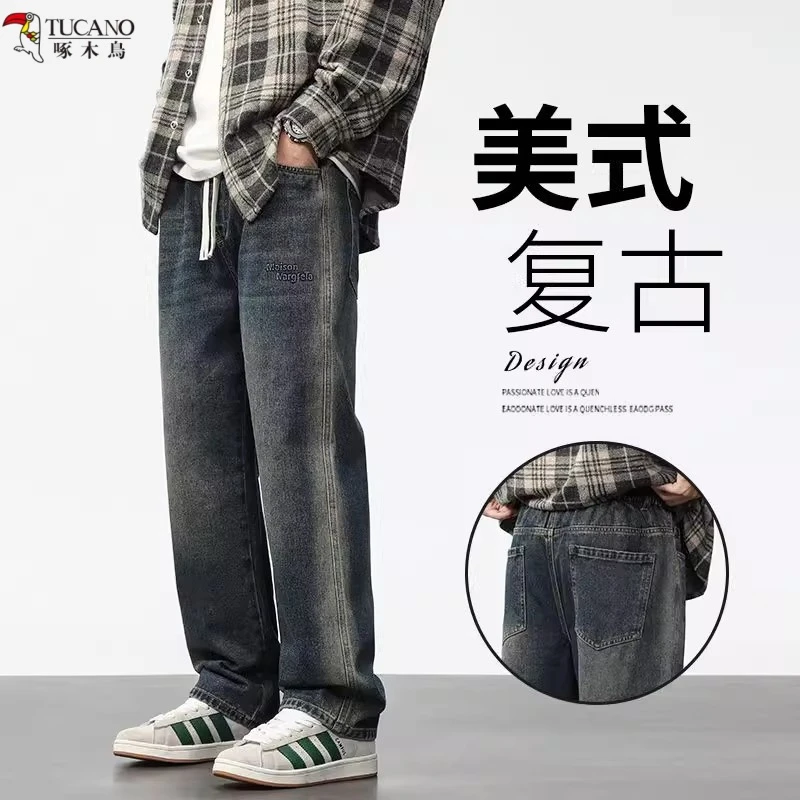 TUCANO/啄木鳥2025年春秋美式复古牛仔裤水洗做旧宽松直筒抽绳裤
