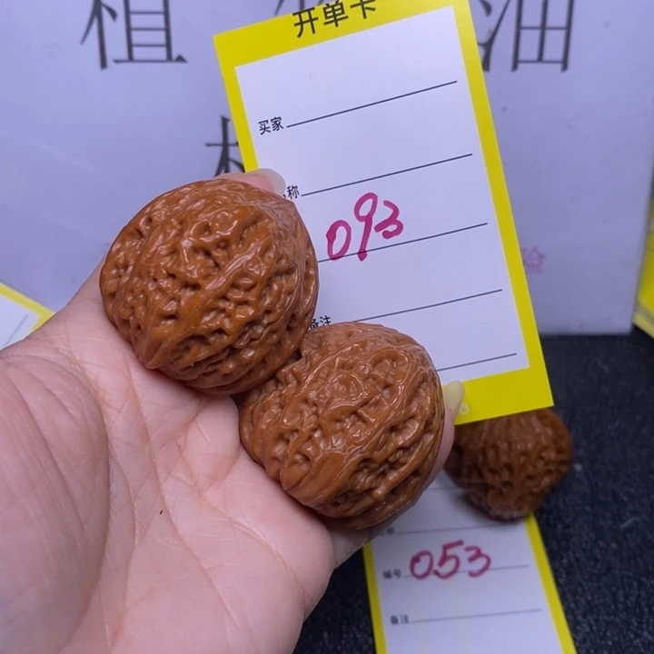 把件文玩核桃093%38铁锤