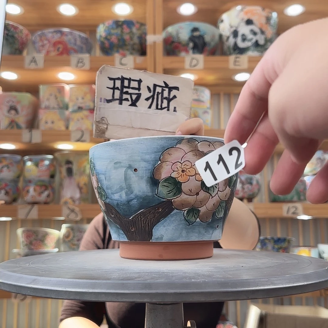 瓷片瑕疵瑕疵瑕疵瑕疵瑕疵