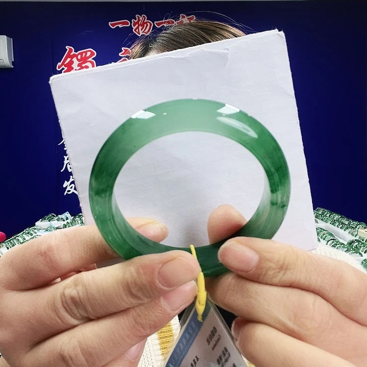 石英质玉(非洲翠)未镶嵌手镯