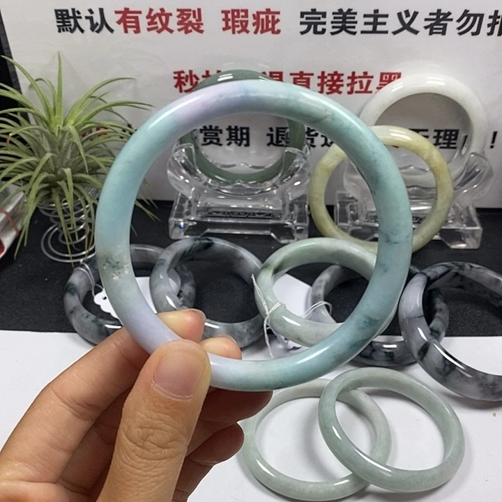 未镶嵌手镯翡翠 37号。64.8圈