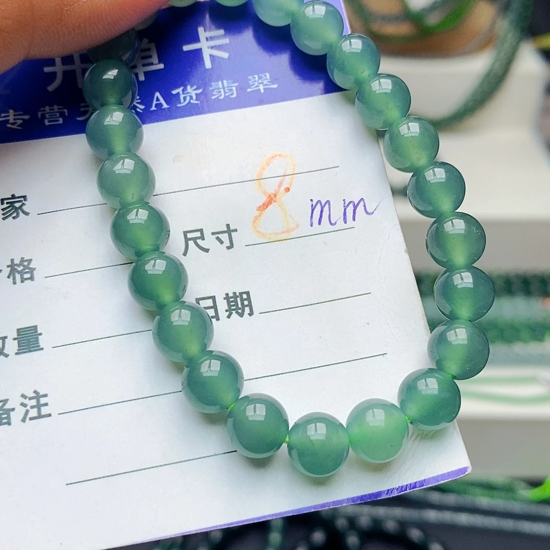 未镶嵌手链翡翠翡翠