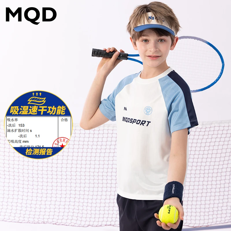 MQD男孩t恤运动短袖T恤男童夏季休闲透气速干中大童凉TT25210319
