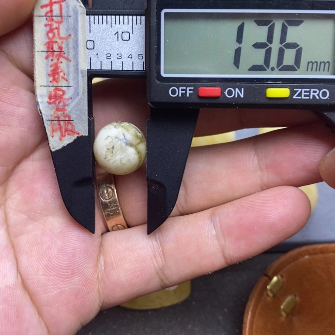 裸石蜜蜡未镶嵌13.6奥利奥圆珠默认直发