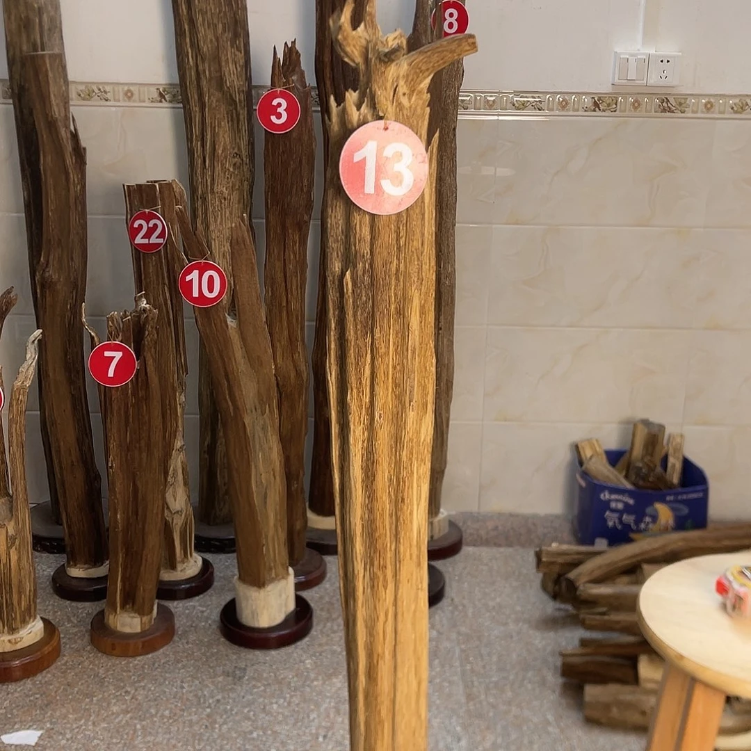 中式 香薰 香料 香道