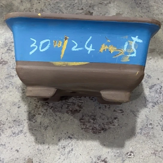 紫砂工艺厂……紫砂工艺厂