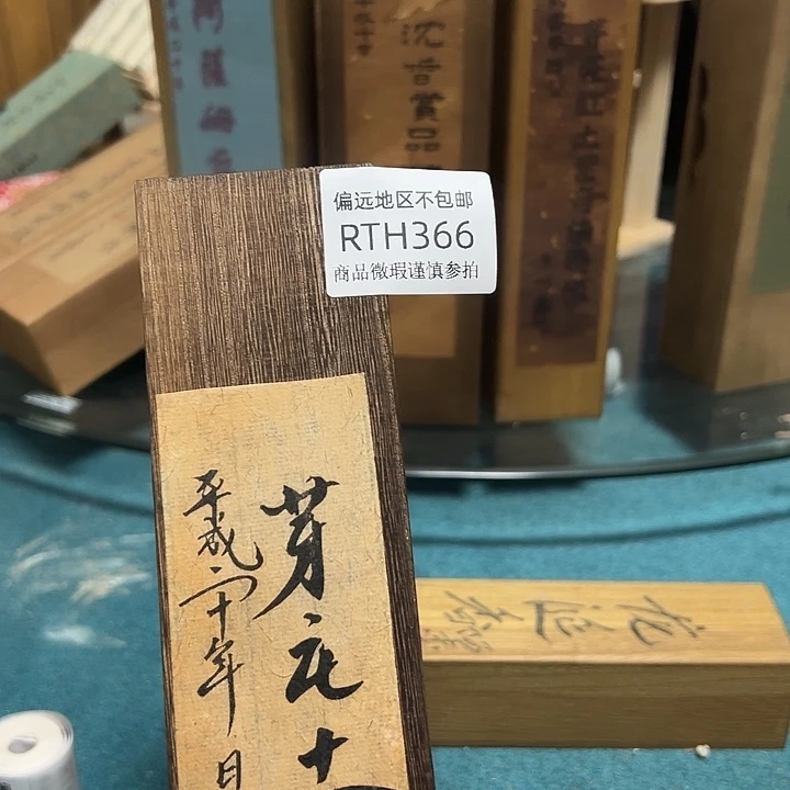 大***暇线香366感谢分享感谢