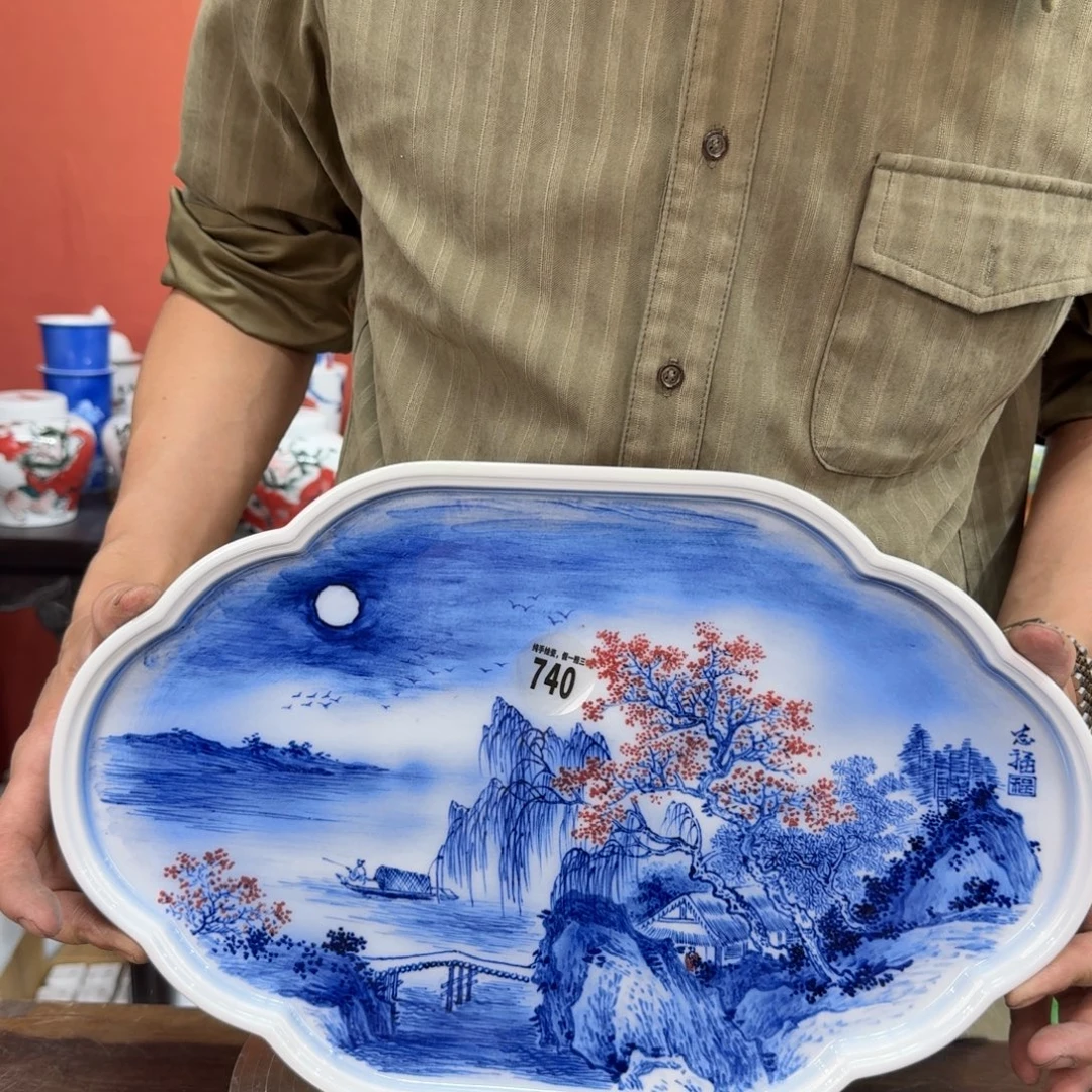 吴义松甄选陶瓷740