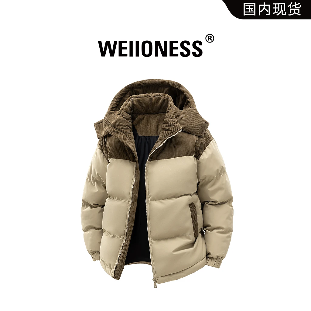 WEIIONESS美式连帽棉衣男士冬季保暖撞色面包服轻奢潮流休闲男装