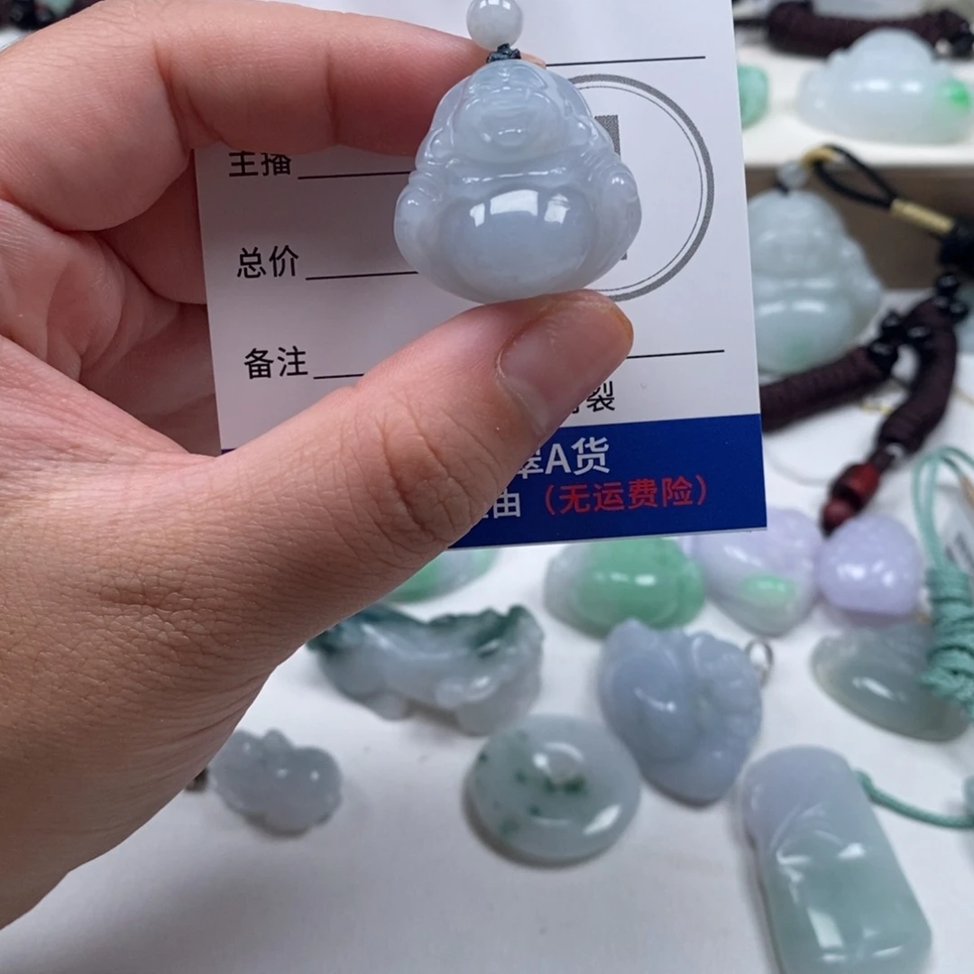 翡翠未镶嵌颈饰天然翡翠