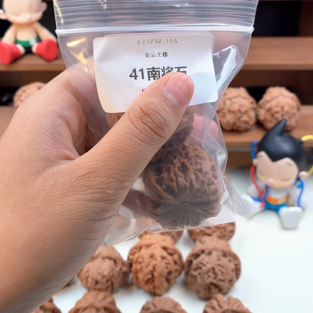 吊坠文玩核桃南疆石