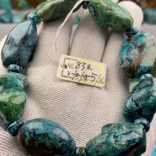 3 #高瓷高色无水无油饰品C