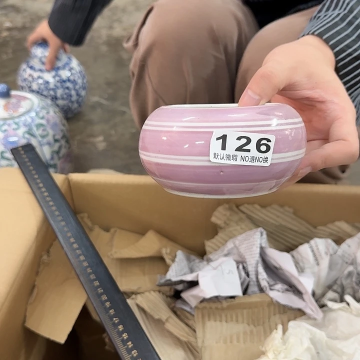 陶陶瓷，默认微瑕，介意勿拍。
