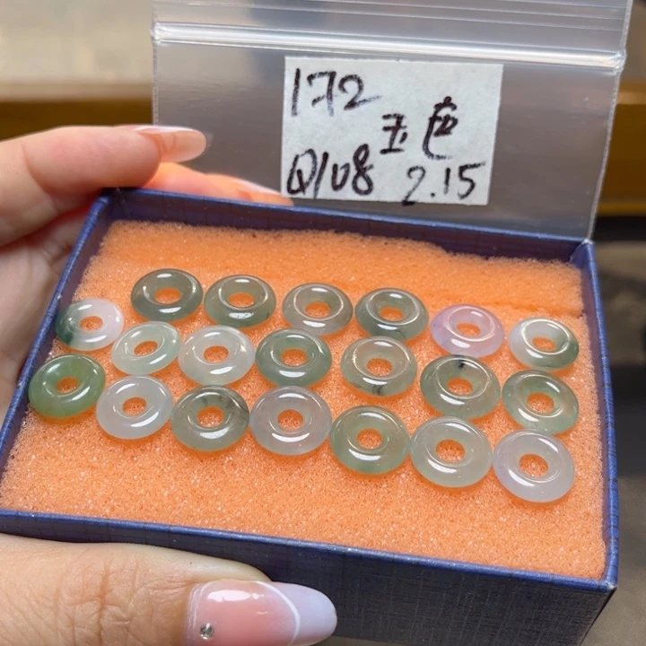 定制翡翠未镶嵌玉*不