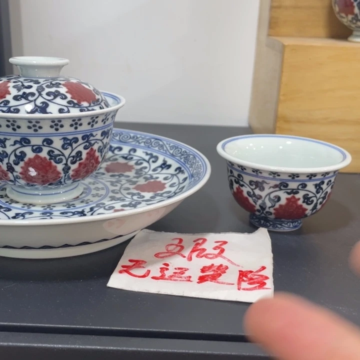 善***纯445678888999999999