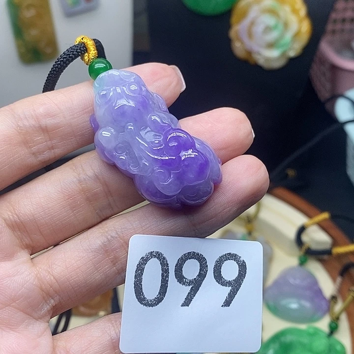 吊坠(赠链)未镶嵌翡翠