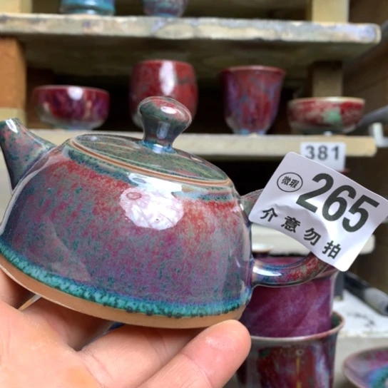 钧瓷的制作方法和