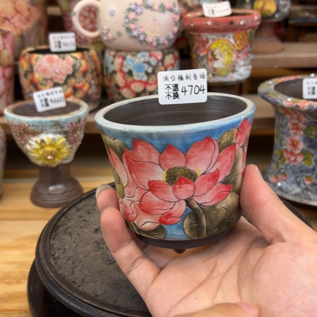 4704福利美盆来咯