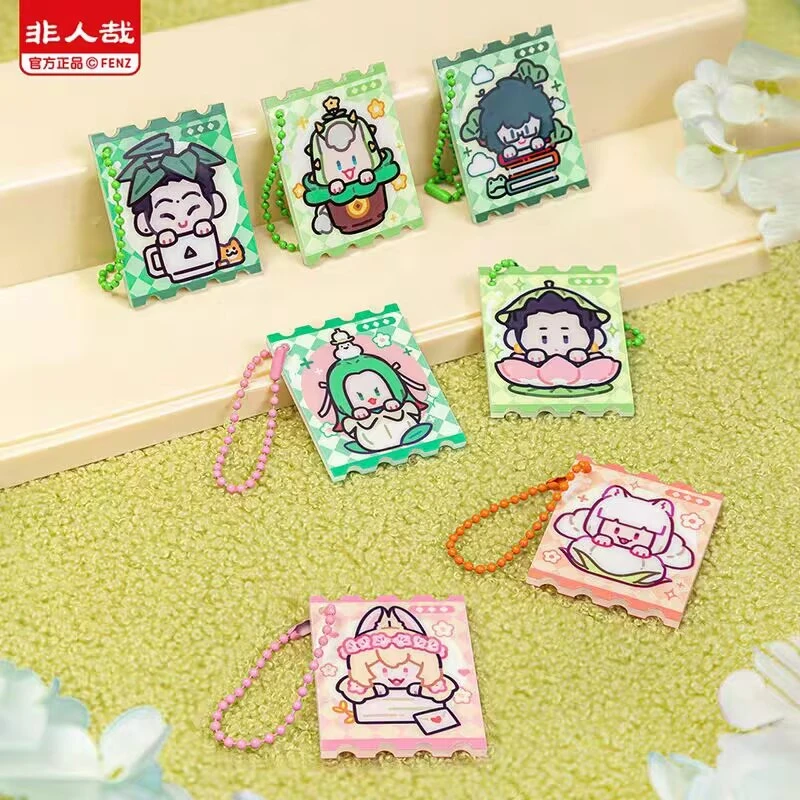 【非人哉】超级植物系列盲盒