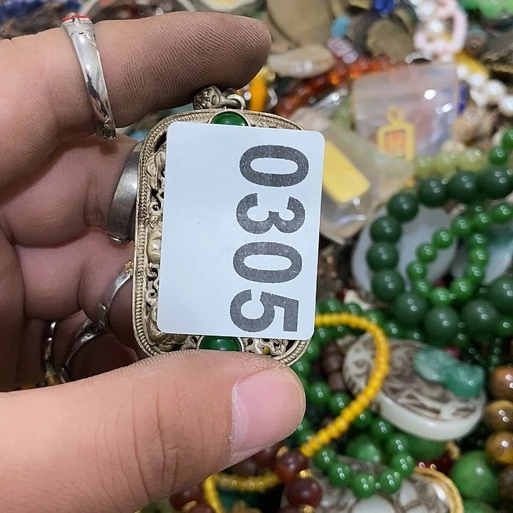 冷**烟闪购活动活动活动305