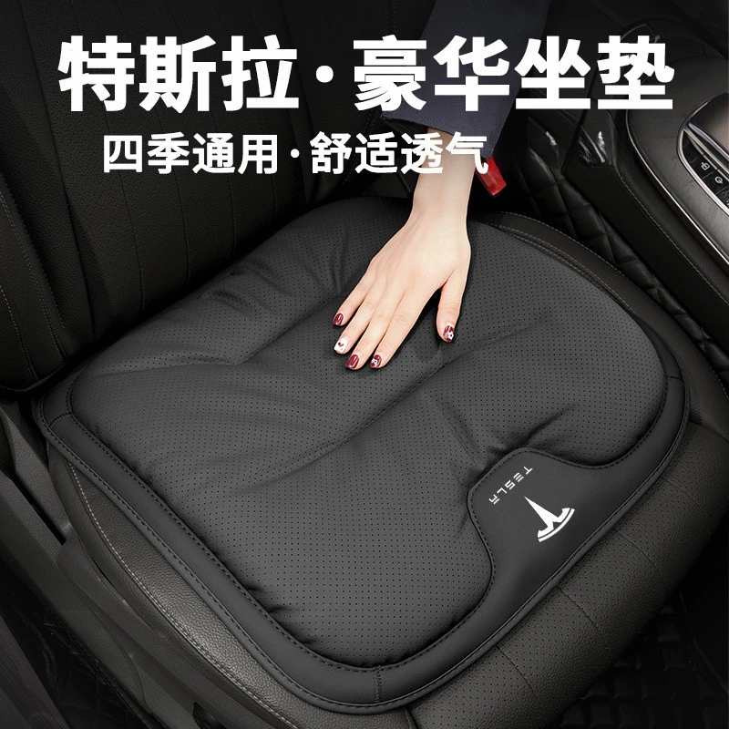 适用于特斯拉车座椅夏季坐垫ModeIY特斯拉3特斯拉Y透气ModeI3坐垫