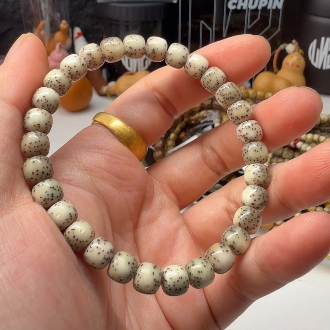 星月菩提手串7.5（石玉料子款）16号