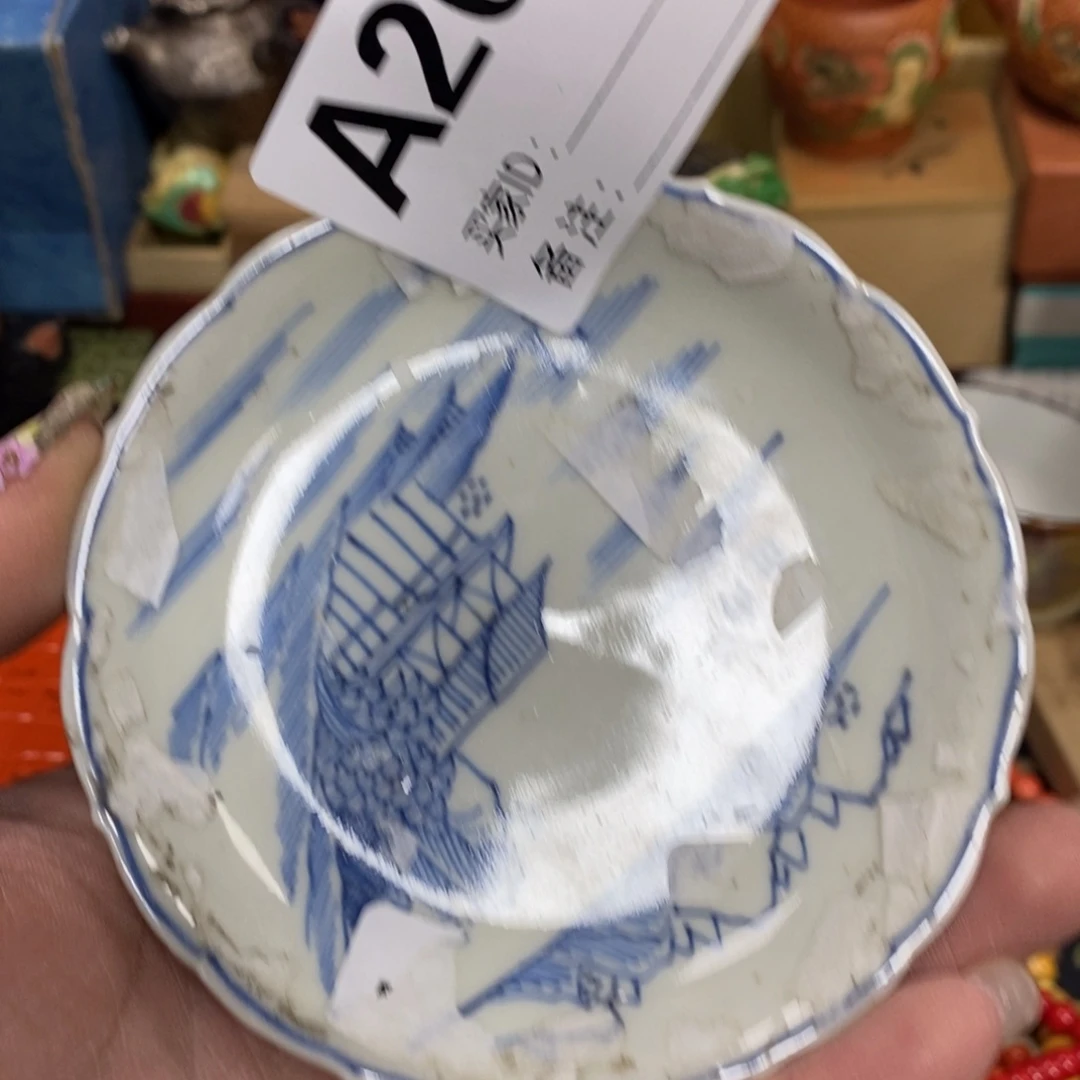 瓷瓷瓷瓷瓷瓷瓷瓷瓷