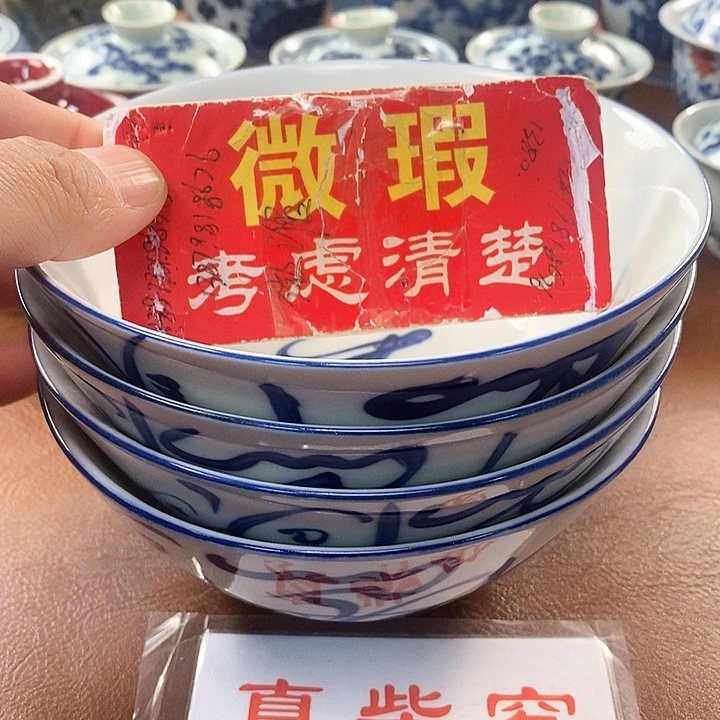 摆件景德镇茶具茶具茶具