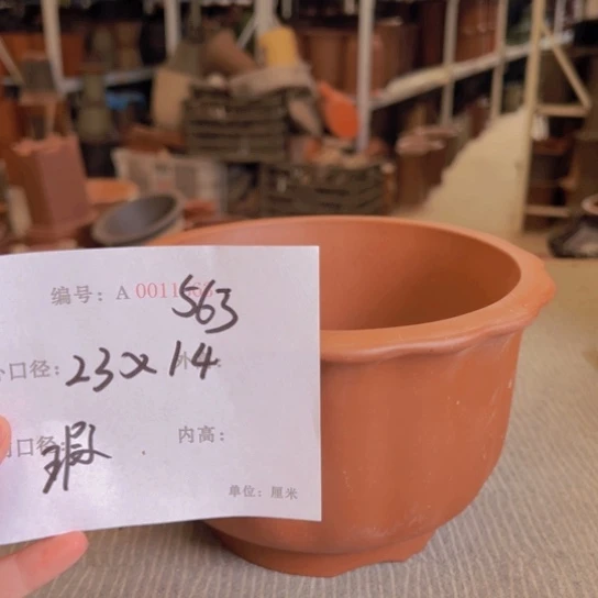 花盆紫砂紫紫砂盆