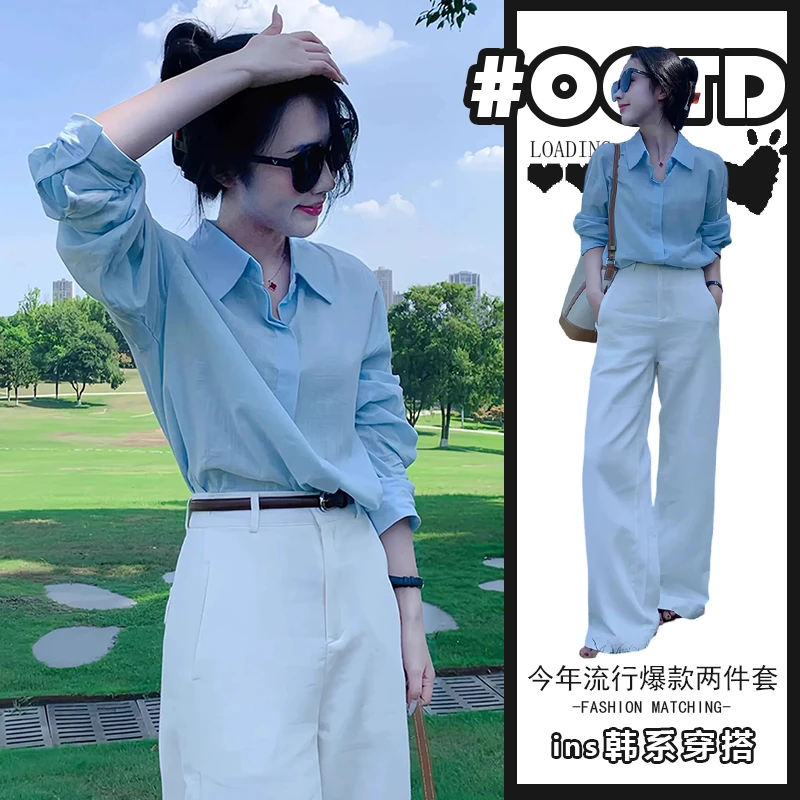 韩版气质减龄两件套女秋季时尚洋气百搭polo领衬衫法式休闲裤