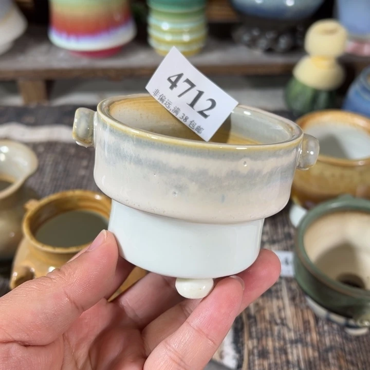 口6 未满30运费到付