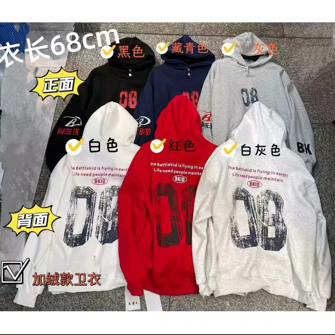 秋冬款欧货重工连帽常规刺绣字母加绒卫衣宽松型