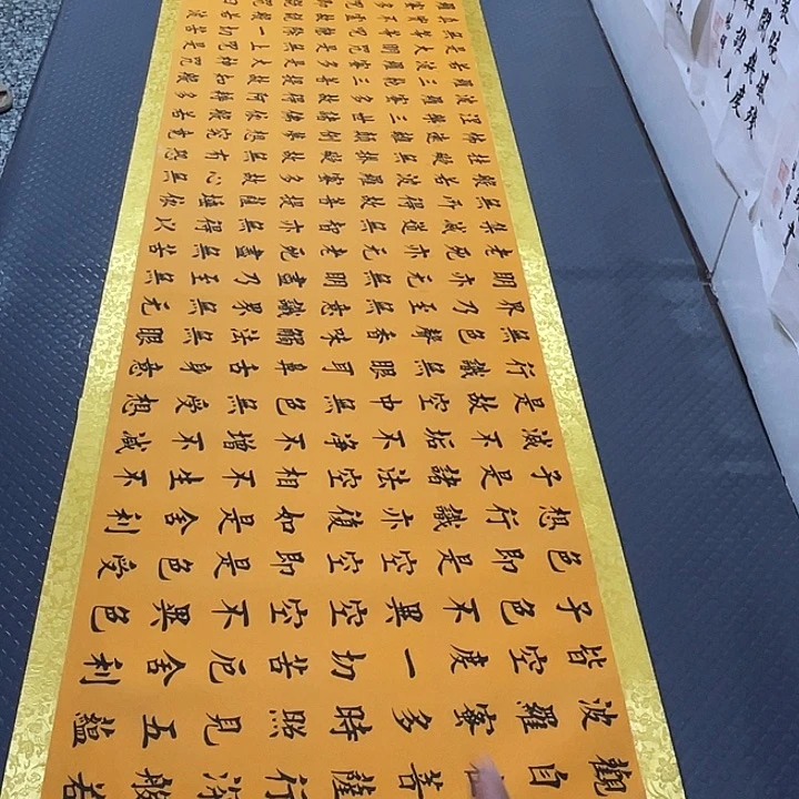 书法籽***?老师真人手写52卷轴无售后