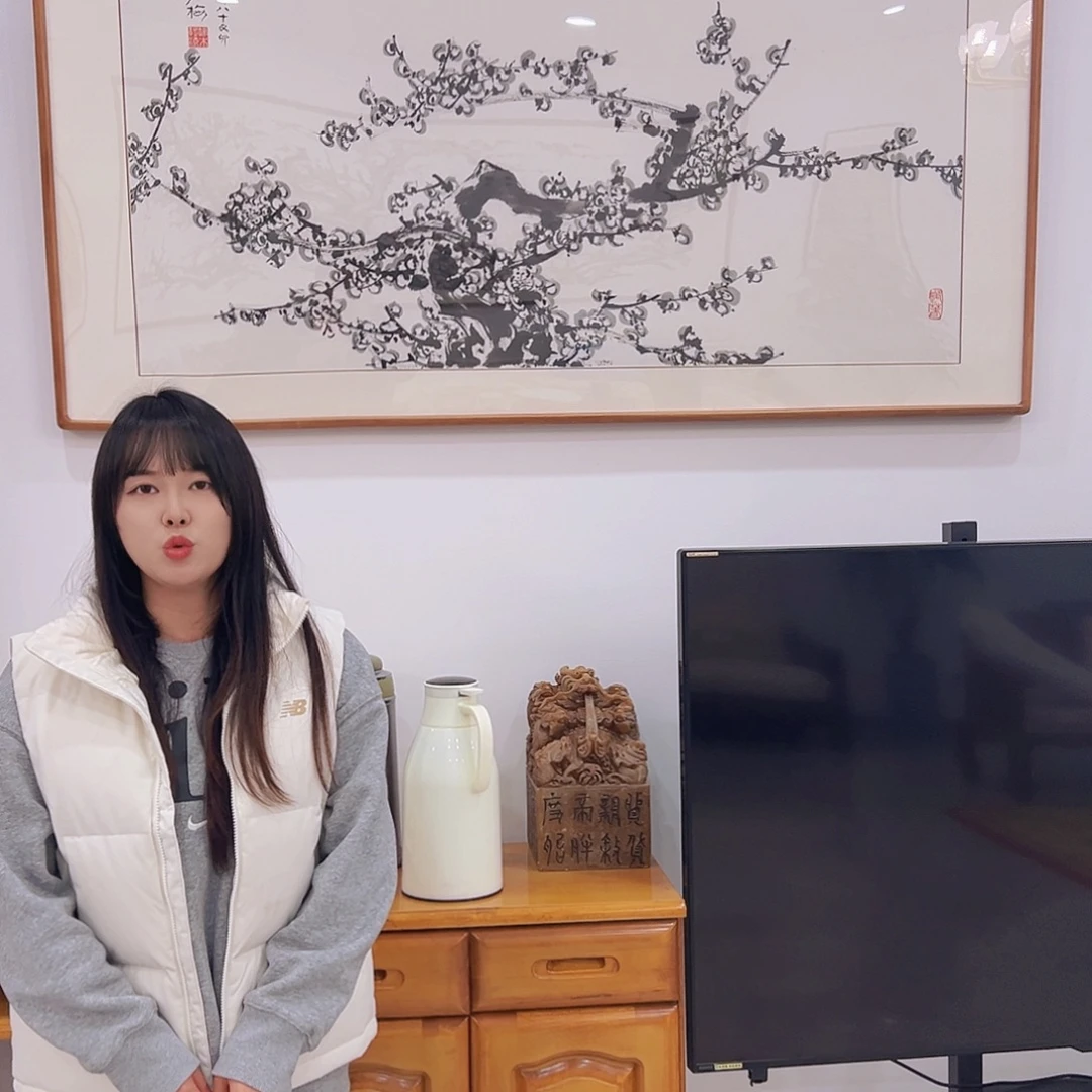 那***溪书法汉墨轩书画作品