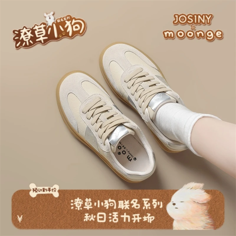 【潦草小狗】卓诗尼拼色休闲板鞋女2025秋季新款厚底软底舒适女鞋