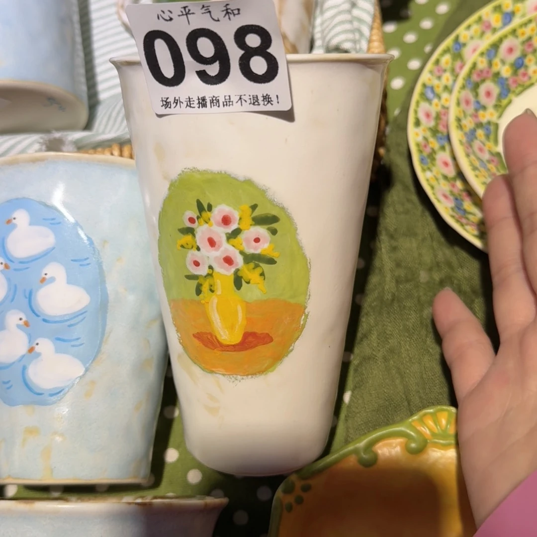 杯你***-陶瓷1111111111111111