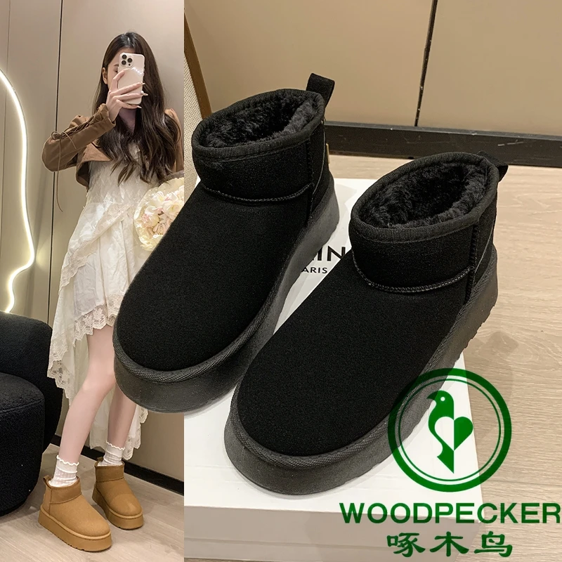 woodpecker/啄木鸟雪地靴女新款保暖加绒加厚皮毛一体周冬雨同款