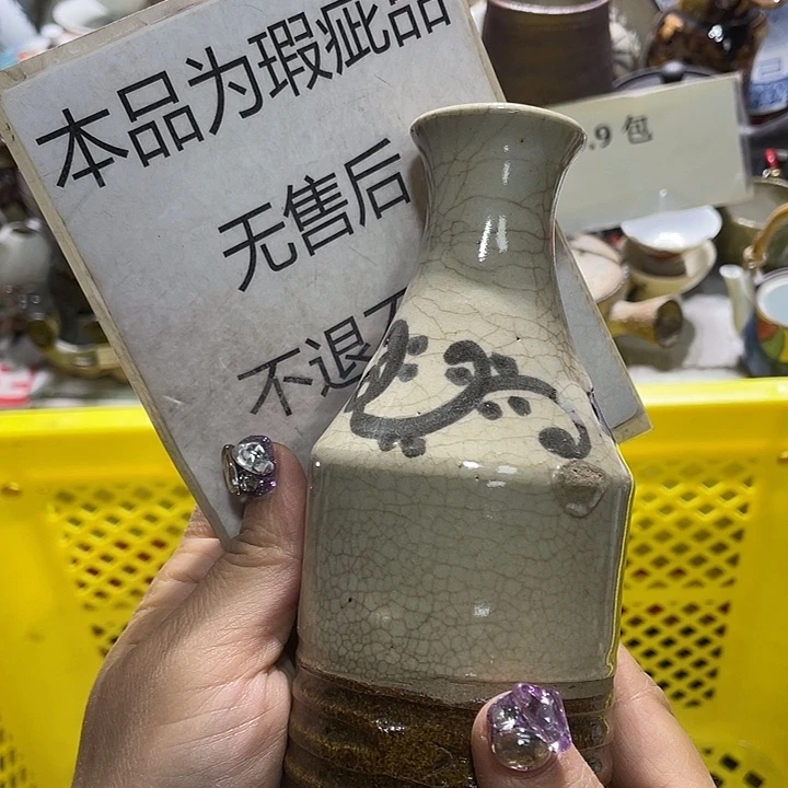瓷片这些东西可以接受什么快递在那里