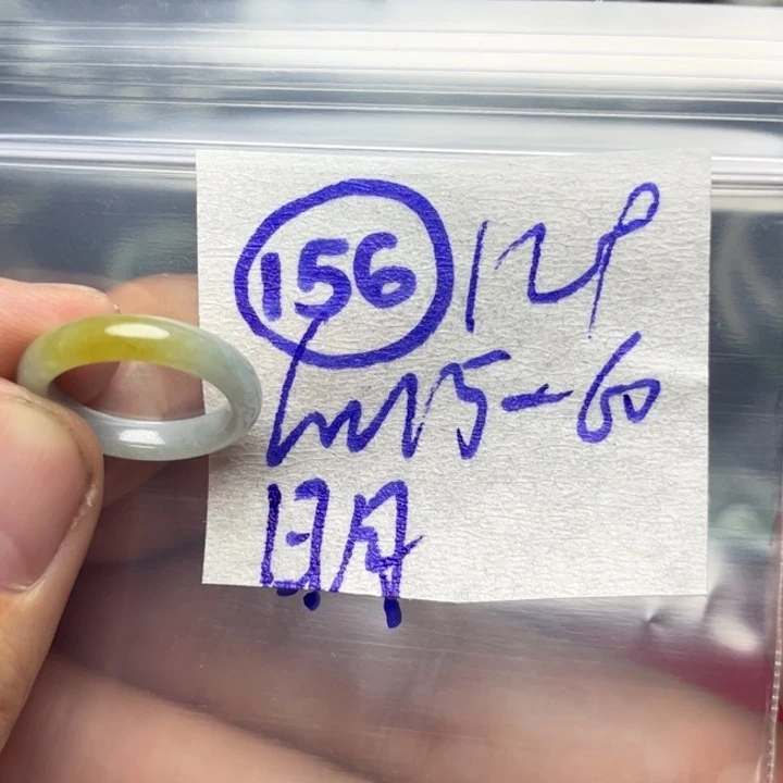 定制翡翠未镶嵌C****空