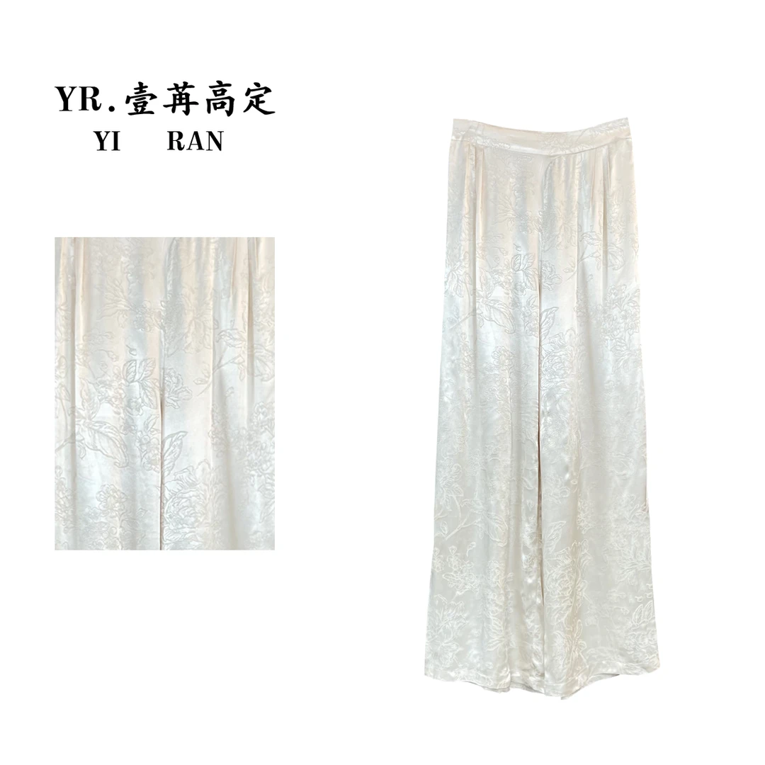 【壹苒原创】专注原版；新款时尚提花中式直筒裤YC3885