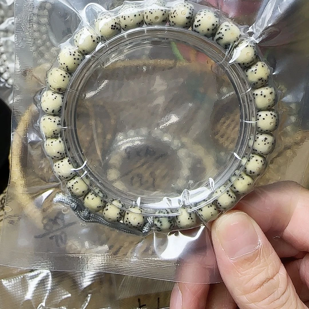 手串星月菩提星月菩提