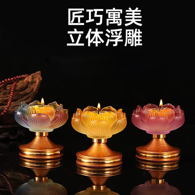 七彩琉璃莲花烛台供佛酥油灯座高脚蜡烛灯架灯盏一对佛具用品摆件